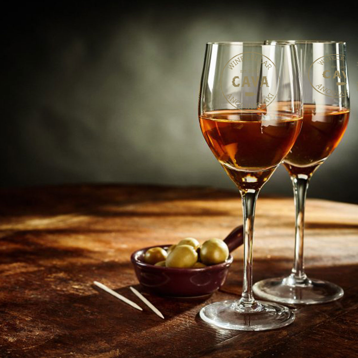 Ενισχυμενα κρασια