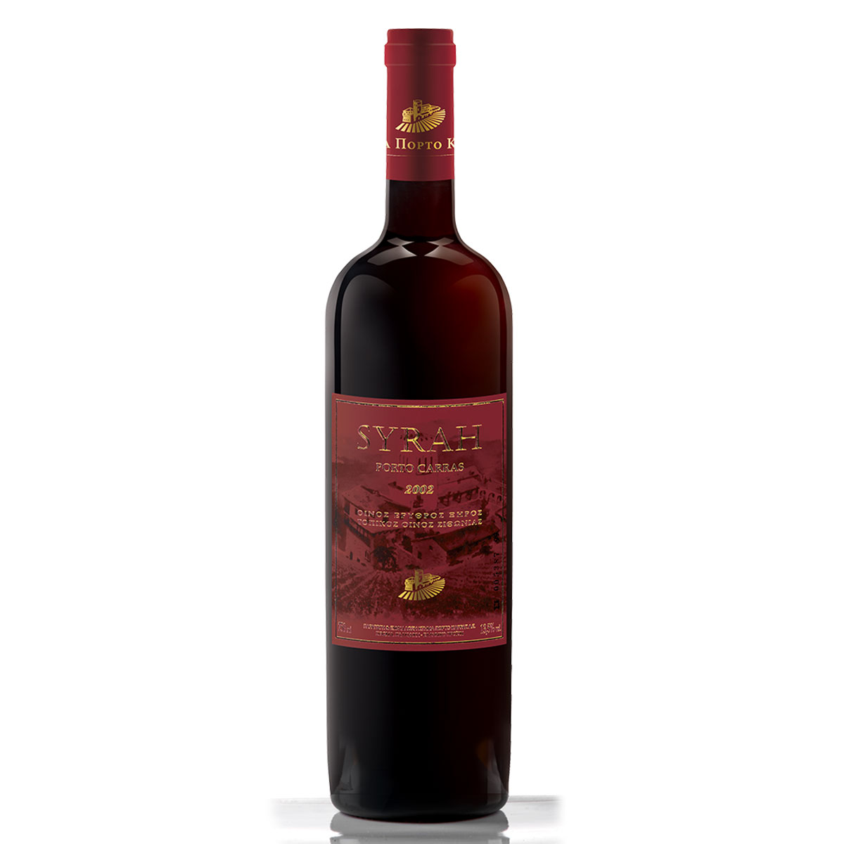 bottle of red wine ktima porto karras syrah