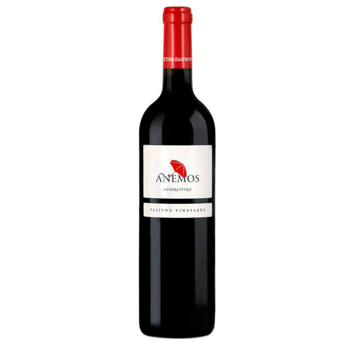 bottle of red wine palivou anemos