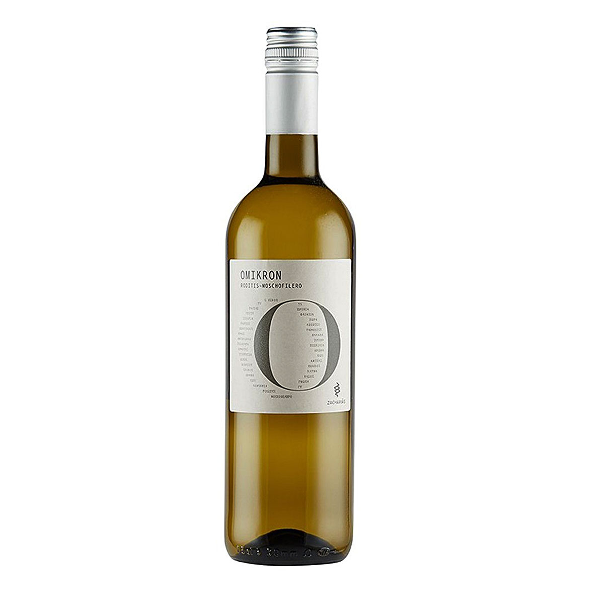White wines - Ampelones Zaxaria Omikron Lefkos 2020 0,75ml