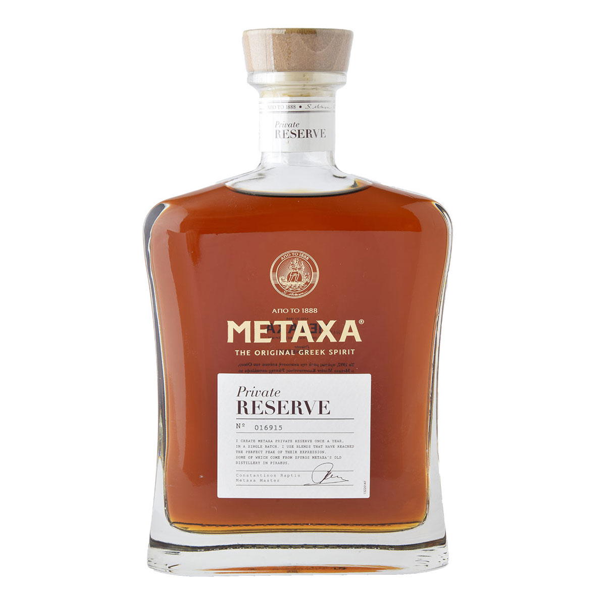 a bottle of metaxa private reserve