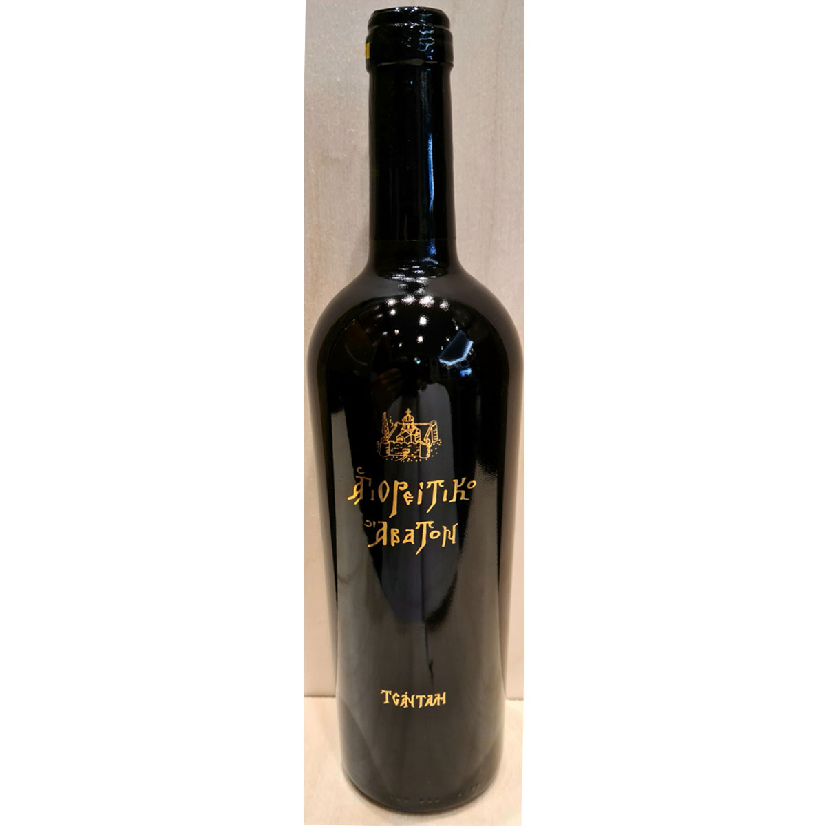 a bottle of agioritiko avaton tsantali 2003